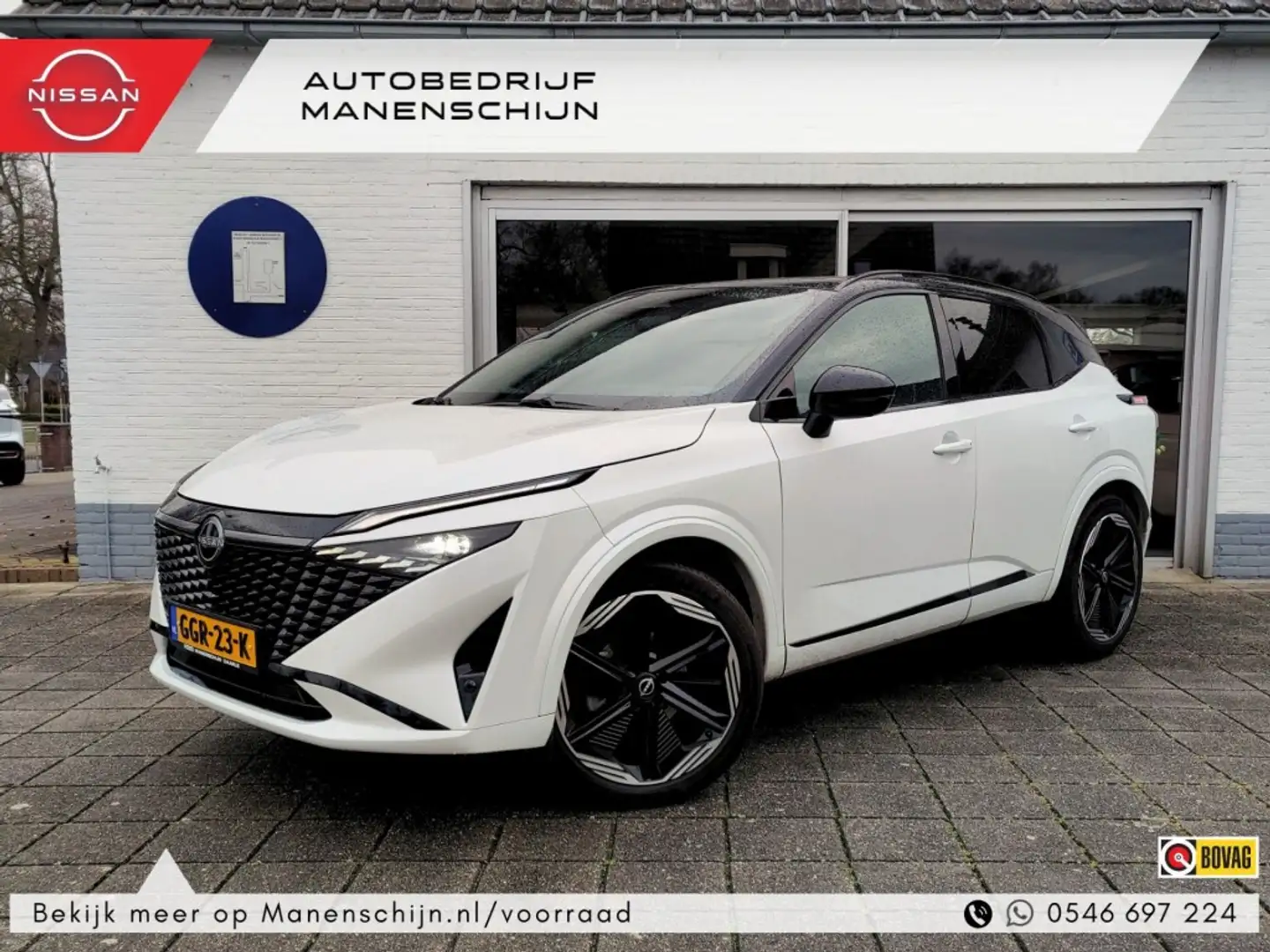 Nissan Qashqai 1.3 MHEV N-Design Wit - 1