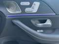 Mercedes-Benz GLS 450 d 4M AMG Pano AHK Distronic MEMORY 23" Blau - thumbnail 19
