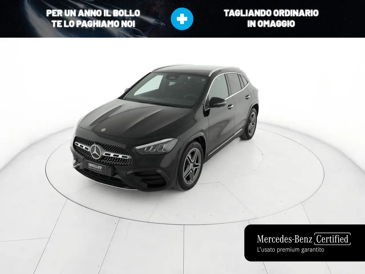 Mercedes-Benz GLA 200