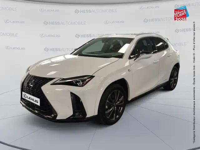 Lexus UX