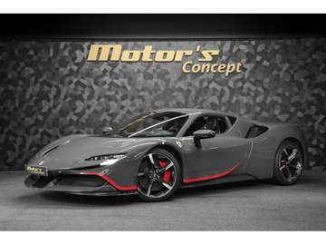 V8 - ASSETTO FIORANO - FULL CARBON