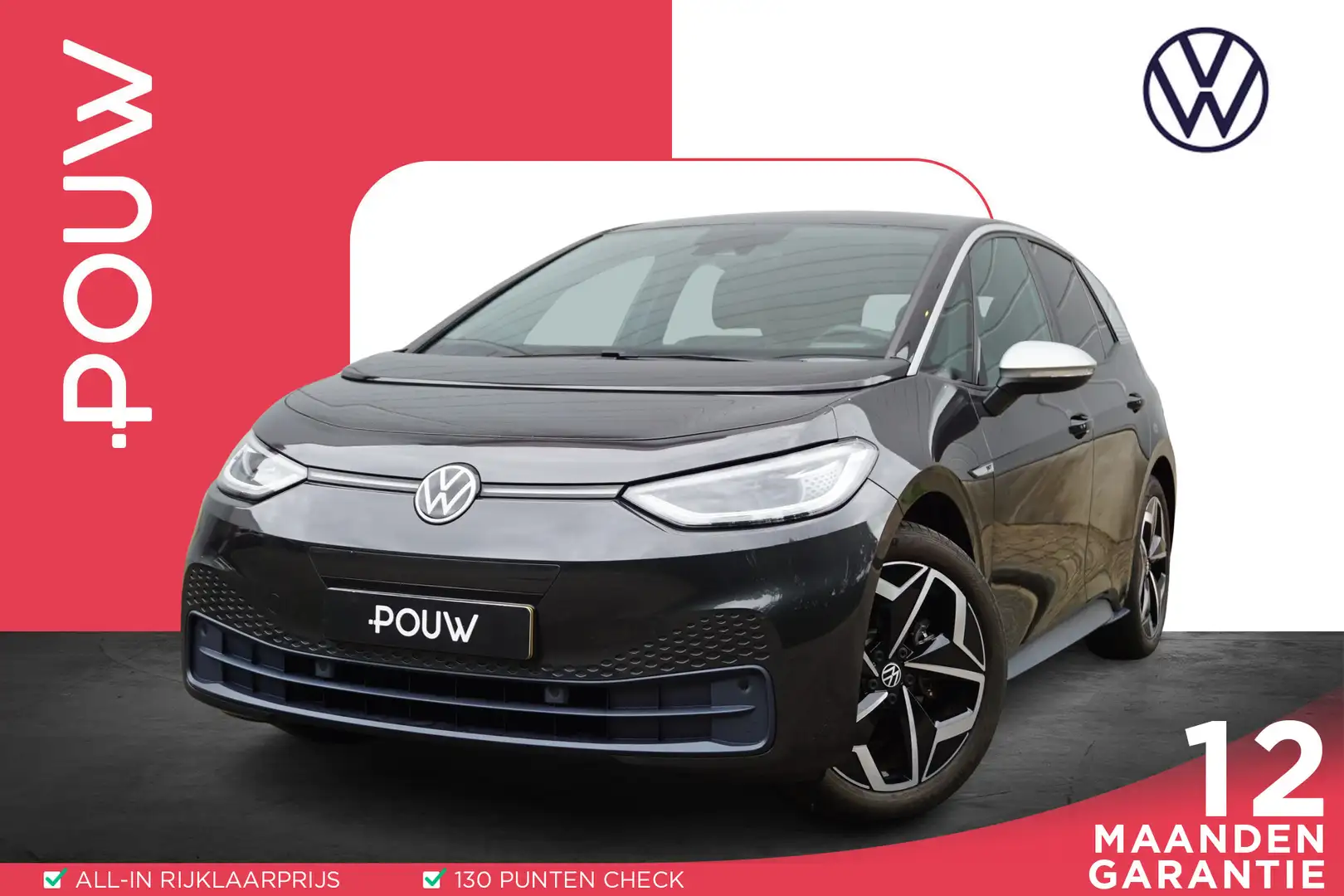 Volkswagen ID.3 204pk First Plus 58 kWh | Achteruitrijcamera | Key Grau - 1