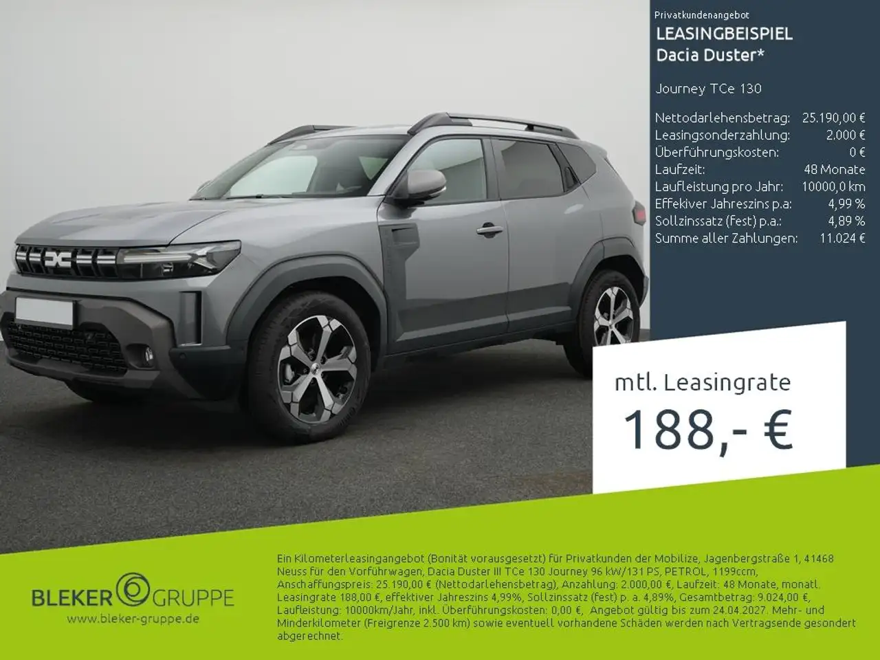 Dacia Duster 2026