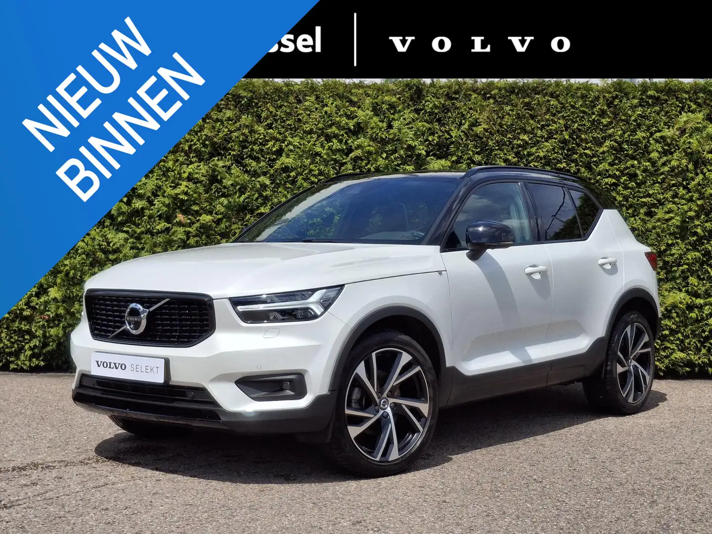 Volvo XC40 B5 AWD R-Design Panoramadak | Trekhaak | H&K Audio Wit - 1