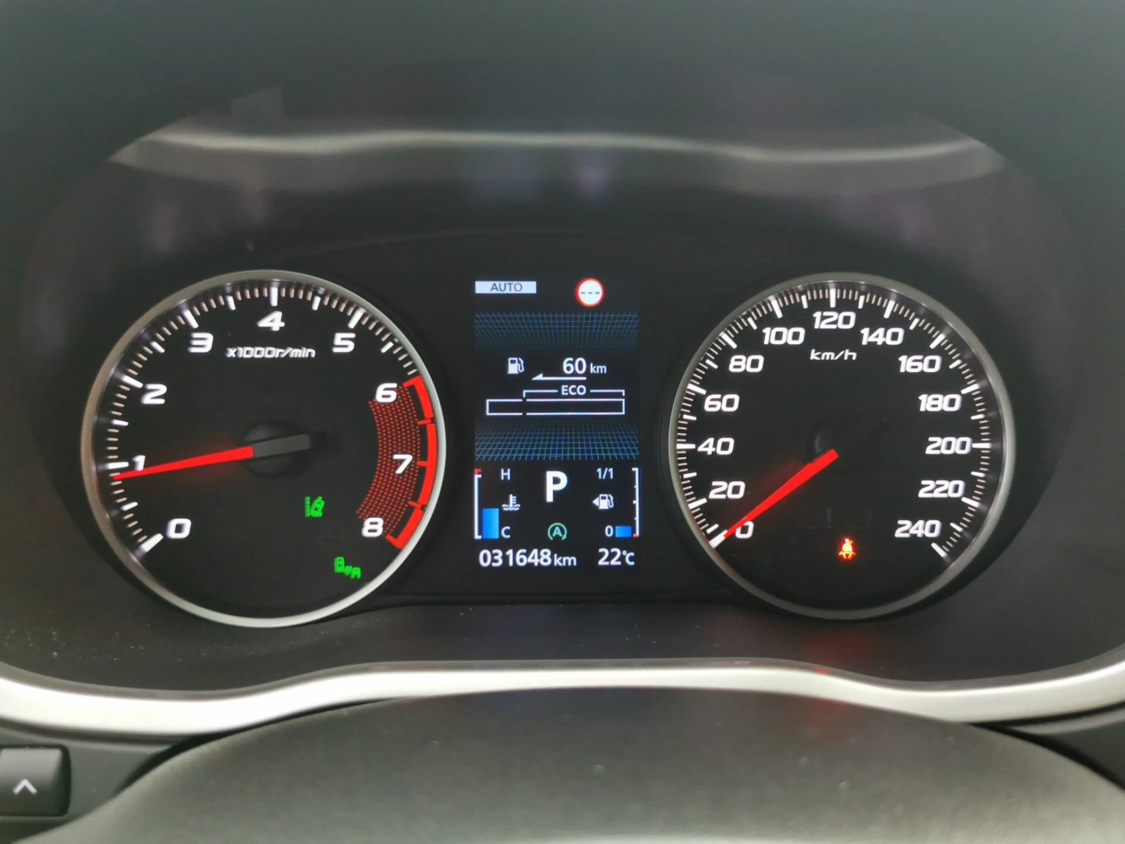 Mitsubishi Eclipse Cross Diamant Edition+ 360-Kamera|SHZ|AWR — photo 14
