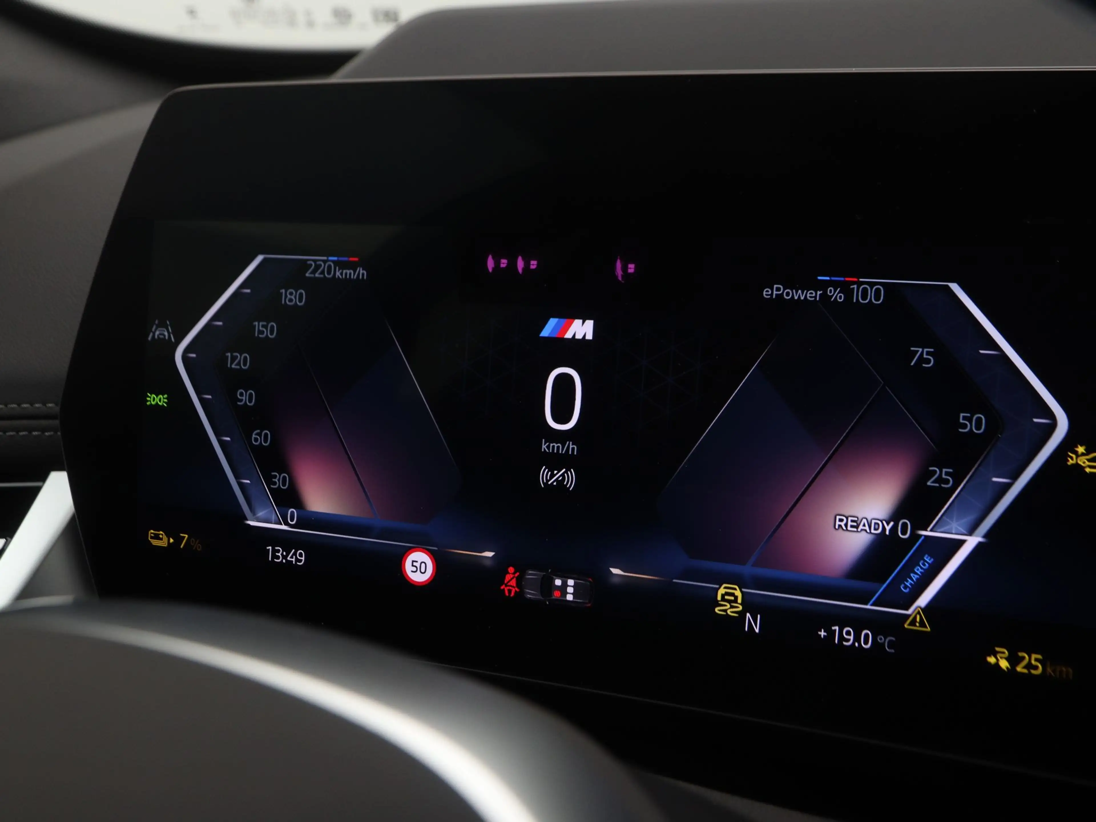 BMW iX1 eDrive20 67 kWh M Sport Edition — photo 3