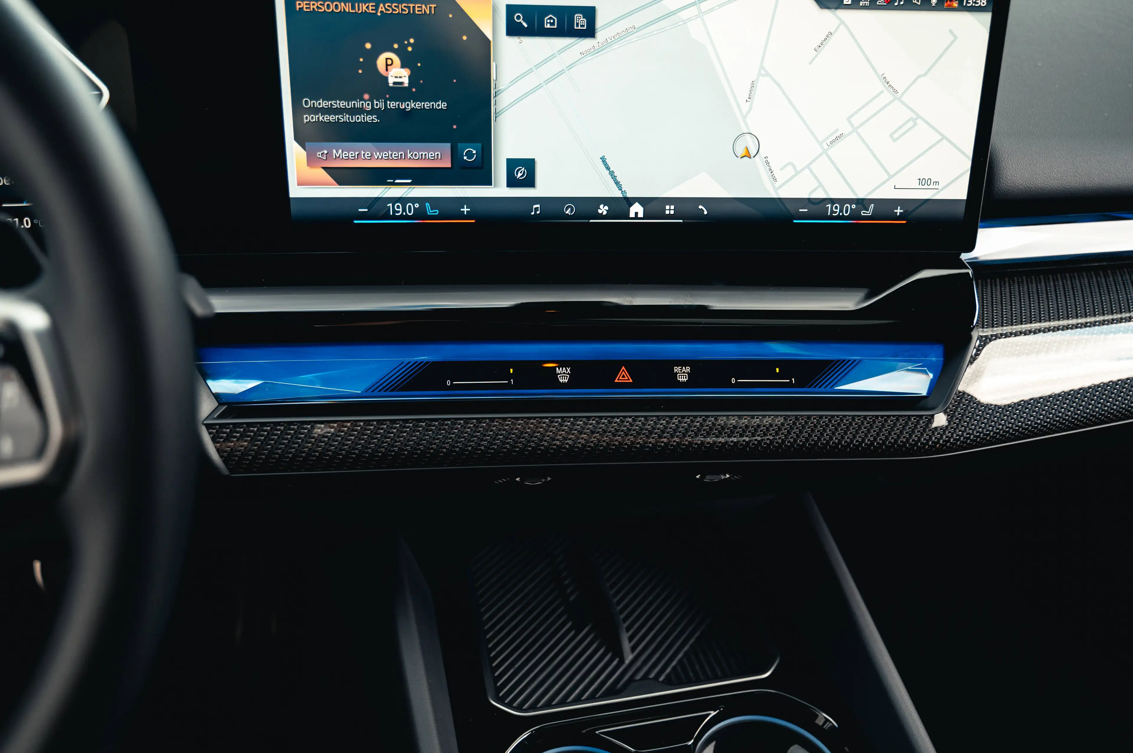 BMW 550 e xDrive M Sportpakket Pro/ Iconic Glow/ HUD/ Pano/ 360°/ Bowers&Wilkins/ Stoelventilatie — photo 12