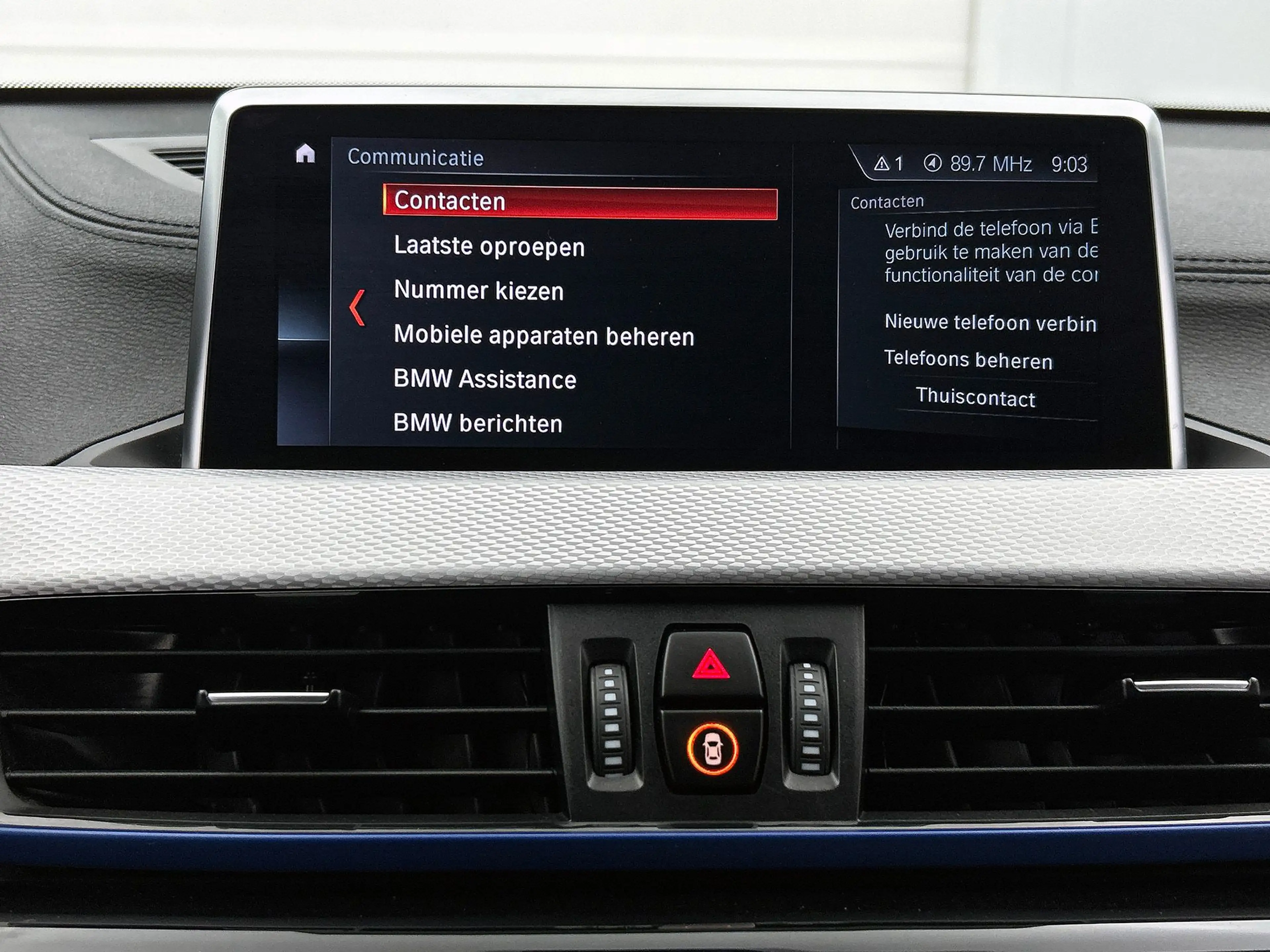 BMW X2 XDrive25e M Sport High Executive | Camera | Adapti — photo 24