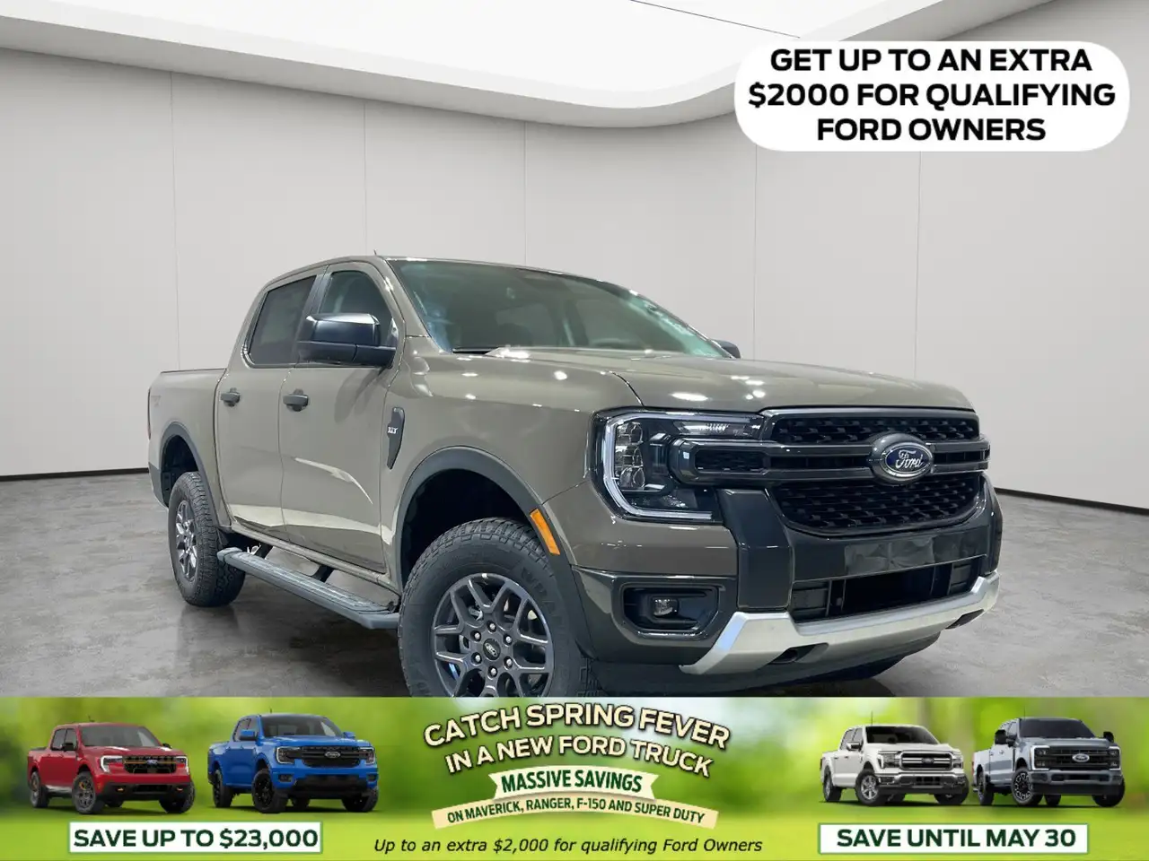 2026 Ford Ranger