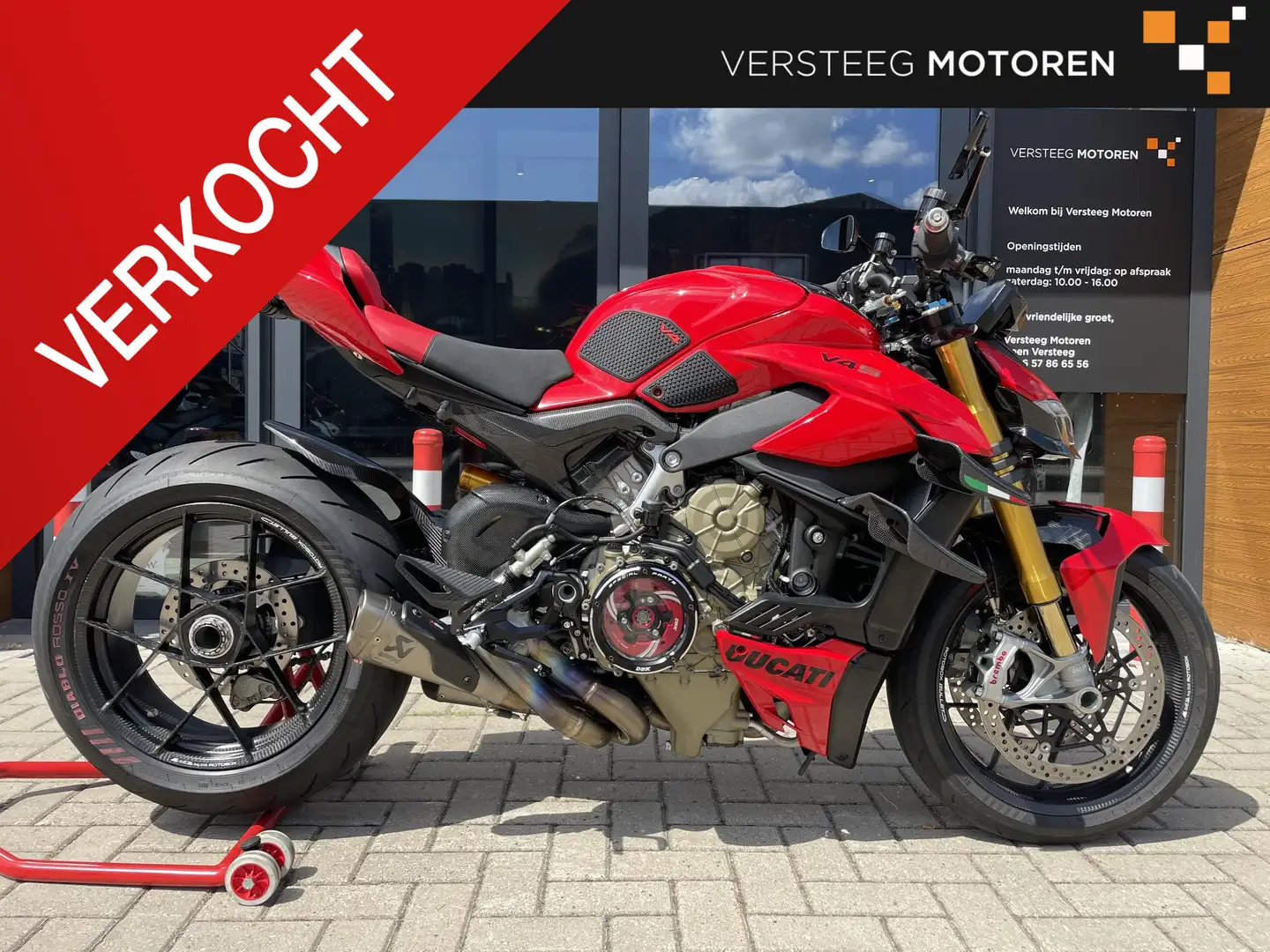 Ducati Streetfighter V4 S V4S # Rotobox Bulletd # Full Akra Full carbon Червоний - 1