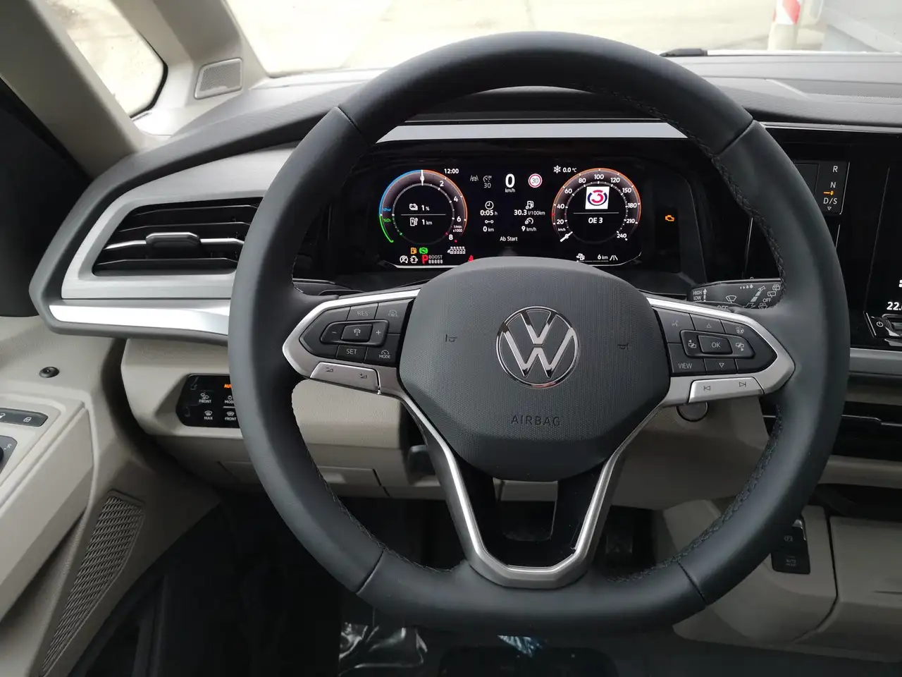 Volkswagen T7 Multivan 2026
