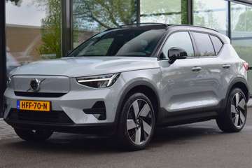 Extended Range Ultra 252pk/82kWh | Trekhaak | 20''