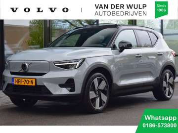 Extended Range Ultra 252pk/82kWh | Trekhaak | 20''