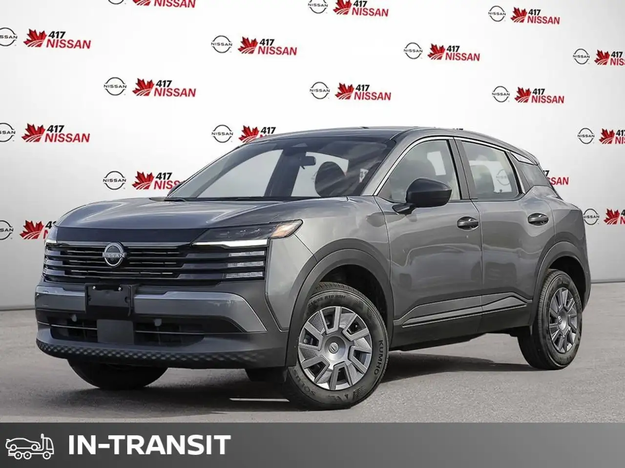 2026 Nissan Kicks