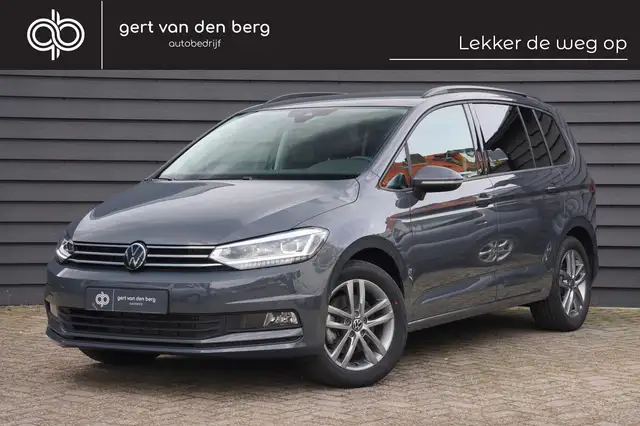 2025 Volkswagen Touran in Grey for sale