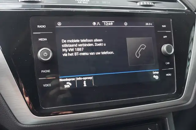 Volkswagen Touran view 28