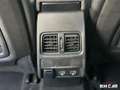 Renault Arkana 1.3 tce micro-hybrid 160 hybrid rs line edc bva - thumbnail 23