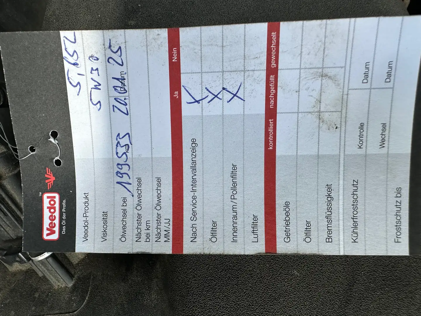 Ford S-Max S-Max 2.0 TDCi DPF Titanium Schwarz - 2
