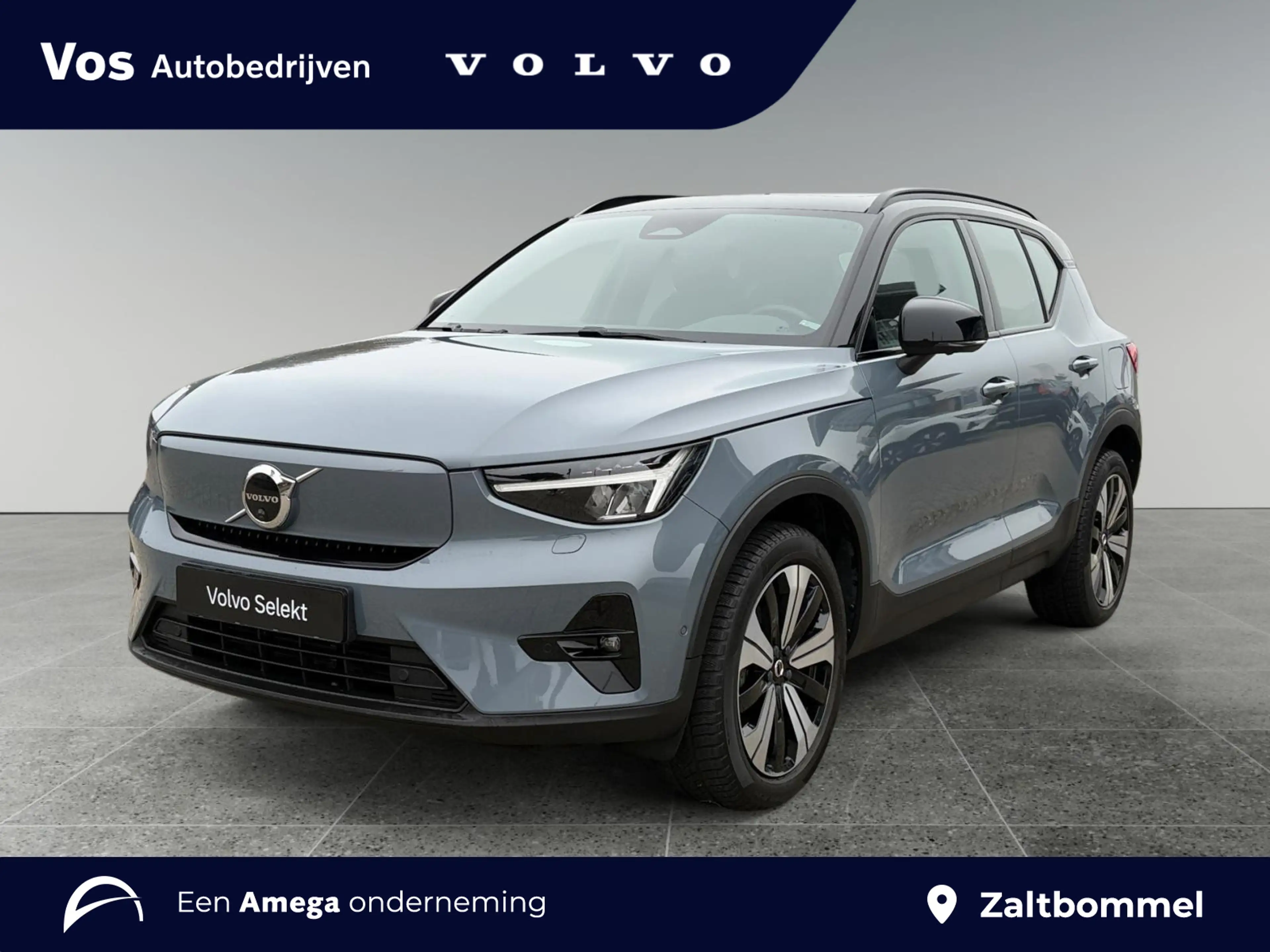 Volvo XC40 Recharge Ultimate 70 kWh