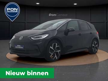 Pro Business 58 kWh | Camera | Navigatie | ACC | 1