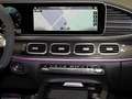 Mercedes-Benz GLE 63 AMG GLE 63 S AMG 4M COUPÈ  HUD PANO BURMESTER 360° Schwarz - thumbnail 9