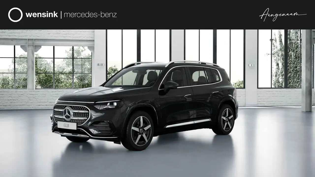 Mercedes-Benz GLB 2026