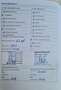 Volkswagen Golf VII Lim. Cup BMT, R-Line Ausstattung Argent - thumbnail 36