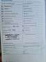 Volkswagen Golf VII Lim. Cup BMT, R-Line Ausstattung Argent - thumbnail 34