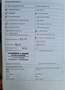 Volkswagen Golf VII Lim. Cup BMT, R-Line Ausstattung Argent - thumbnail 35