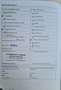 Volkswagen Golf VII Lim. Cup BMT, R-Line Ausstattung Argent - thumbnail 33