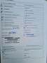 Volkswagen Golf VII Lim. Cup BMT, R-Line Ausstattung Argent - thumbnail 31
