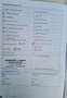 Volkswagen Golf VII Lim. Cup BMT, R-Line Ausstattung Argent - thumbnail 30