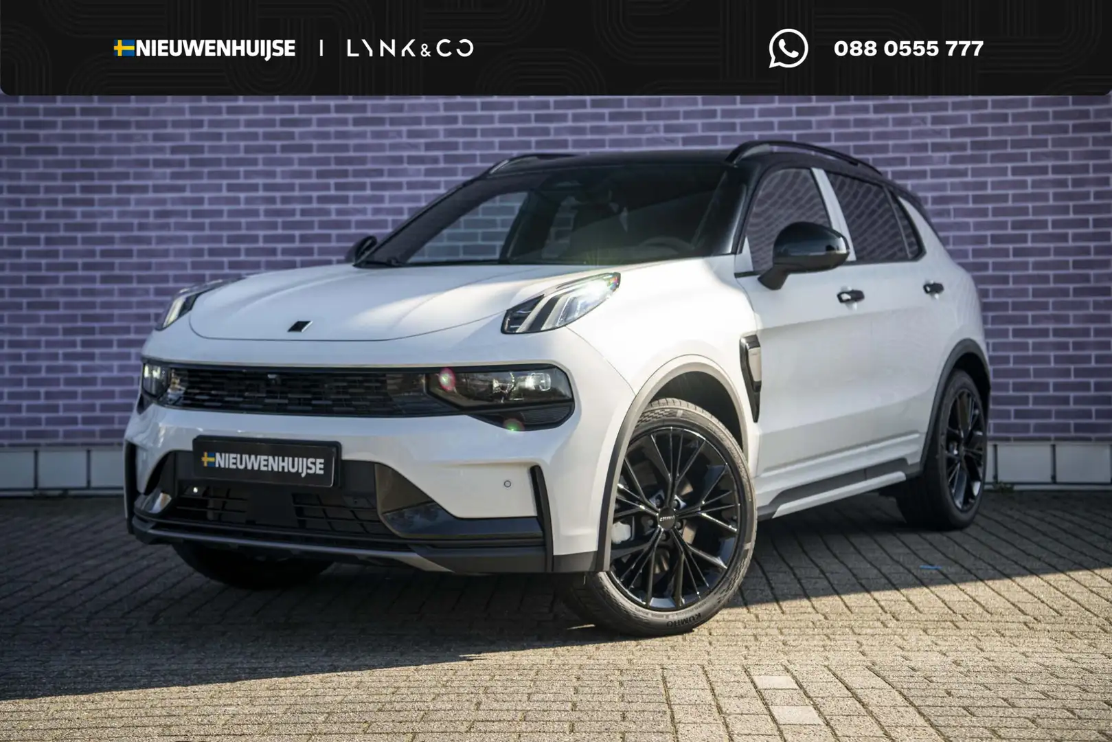 Lynk & Co 01 1.5 More UIT VOORRAAD LEVERBAAR | NIEUW MODEL 2025 Bianco - 1