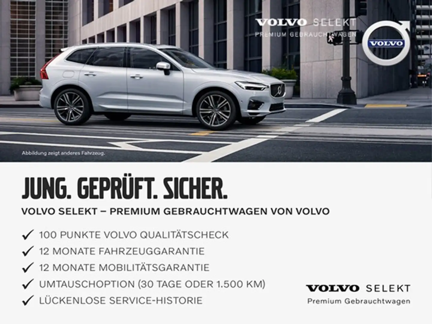 Volvo XC60 R Design  B4 Mild-Hybrid Diesel AWD Schwarz - 2
