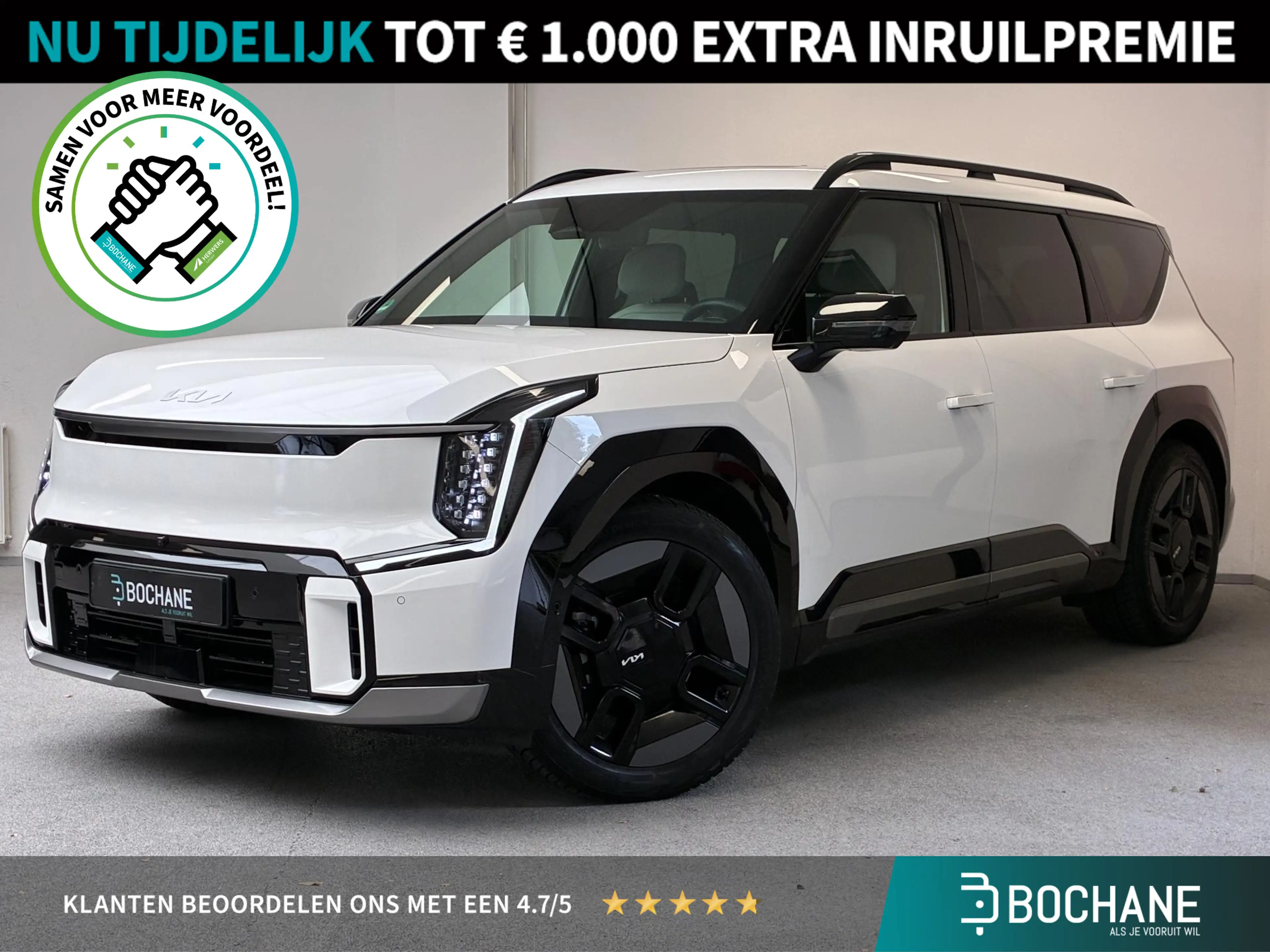 Kia EV9 Launch Edition GT-Line AWD 99.8 kWh | 7-ZITS | 100