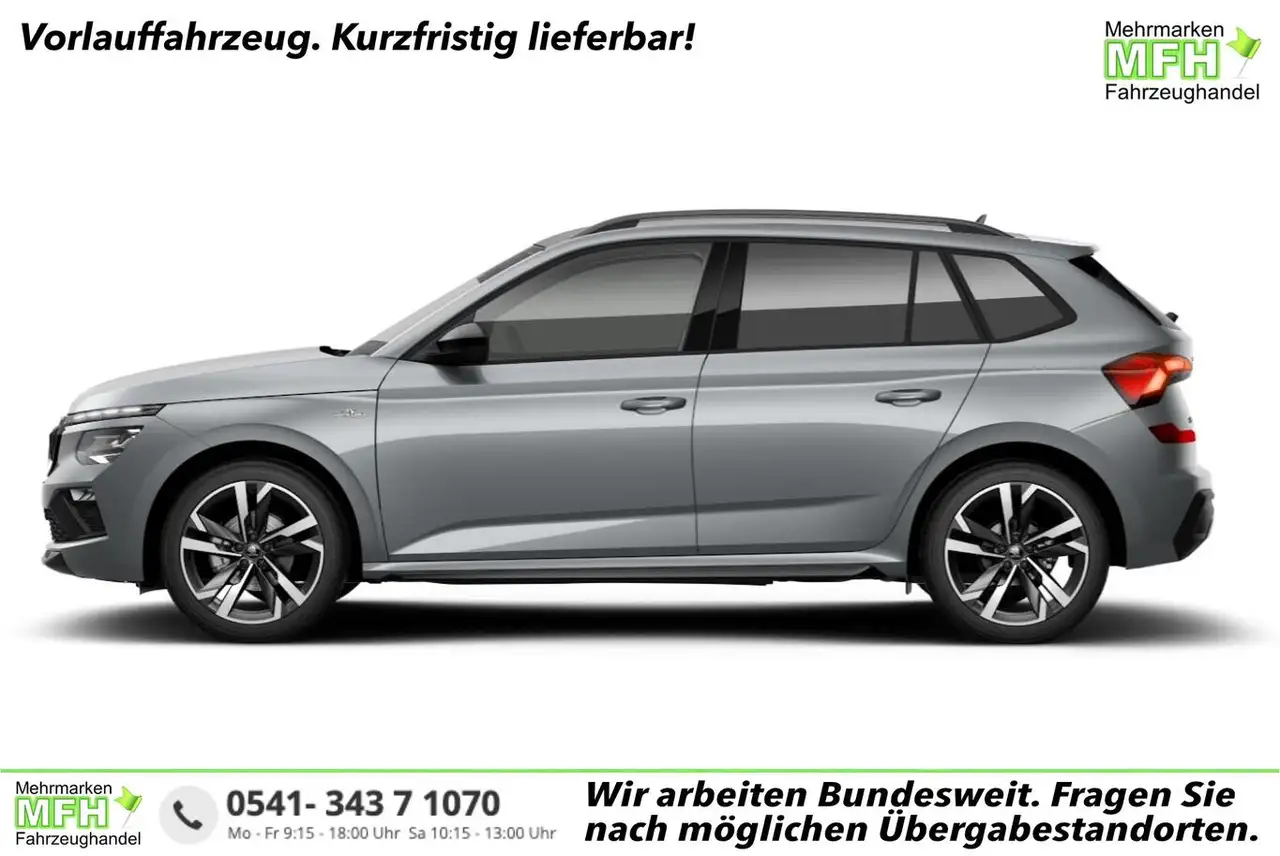 Škoda Kamiq