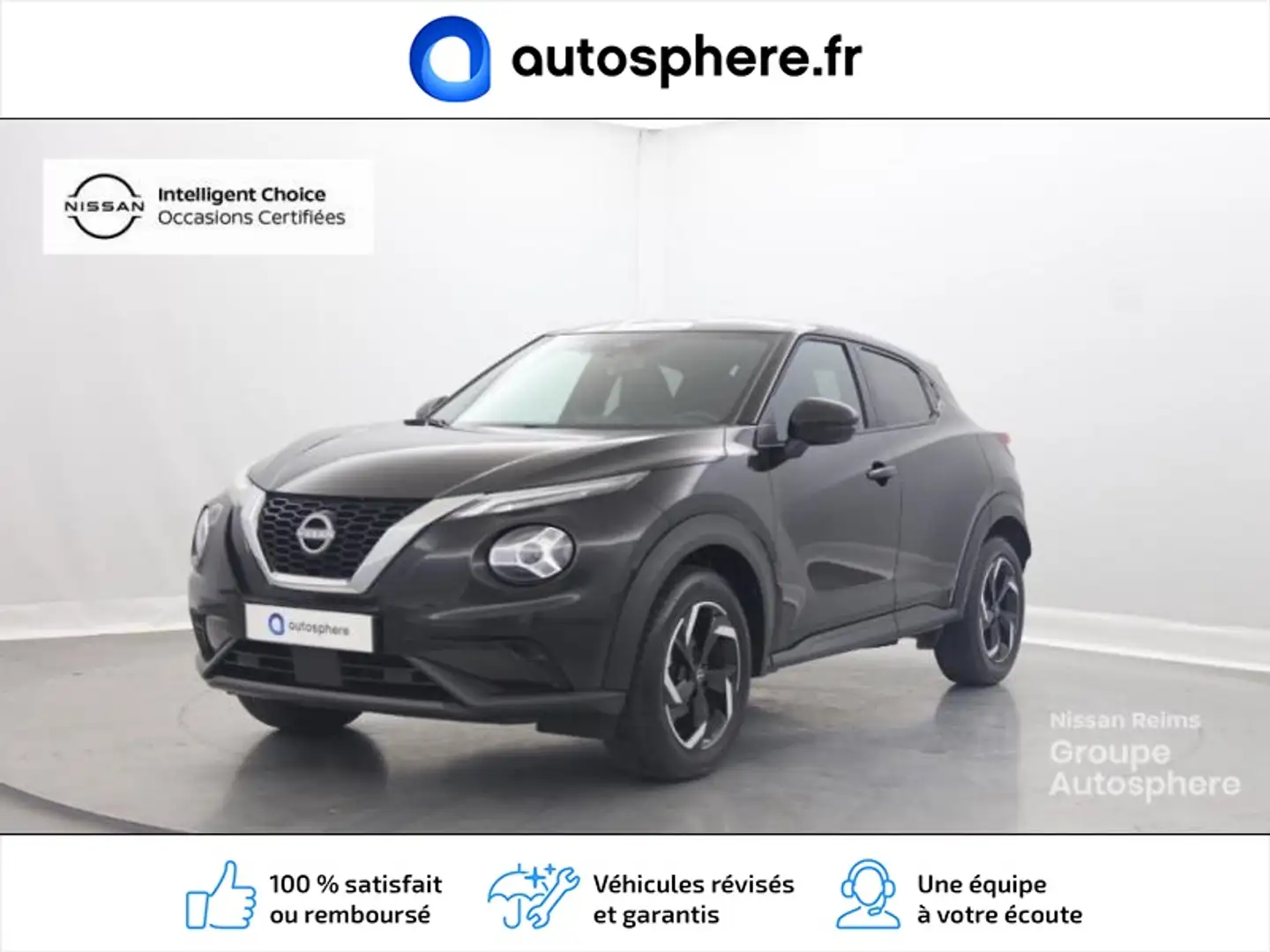 Nissan Juke 1.0 DIG-T 114ch N-Connecta DCT 2023 - 1