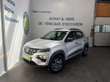 45CH BUSINESS 2020 - ACHAT INTEGRAL