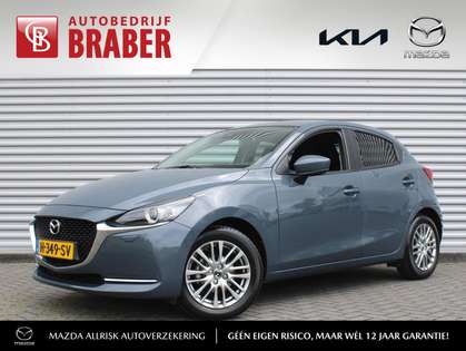 Mazda 2 1.5 Skyactiv-G Luxury | Airco | Navi | Stoelverwar