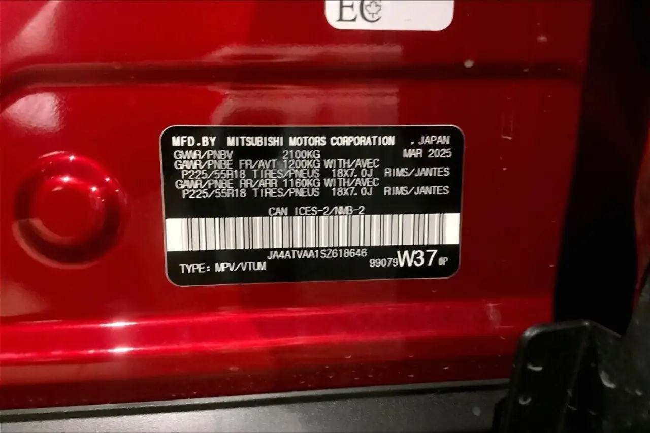 Mitsubishi Eclipse Cross снимка Mitsubishi Eclipse Cross
