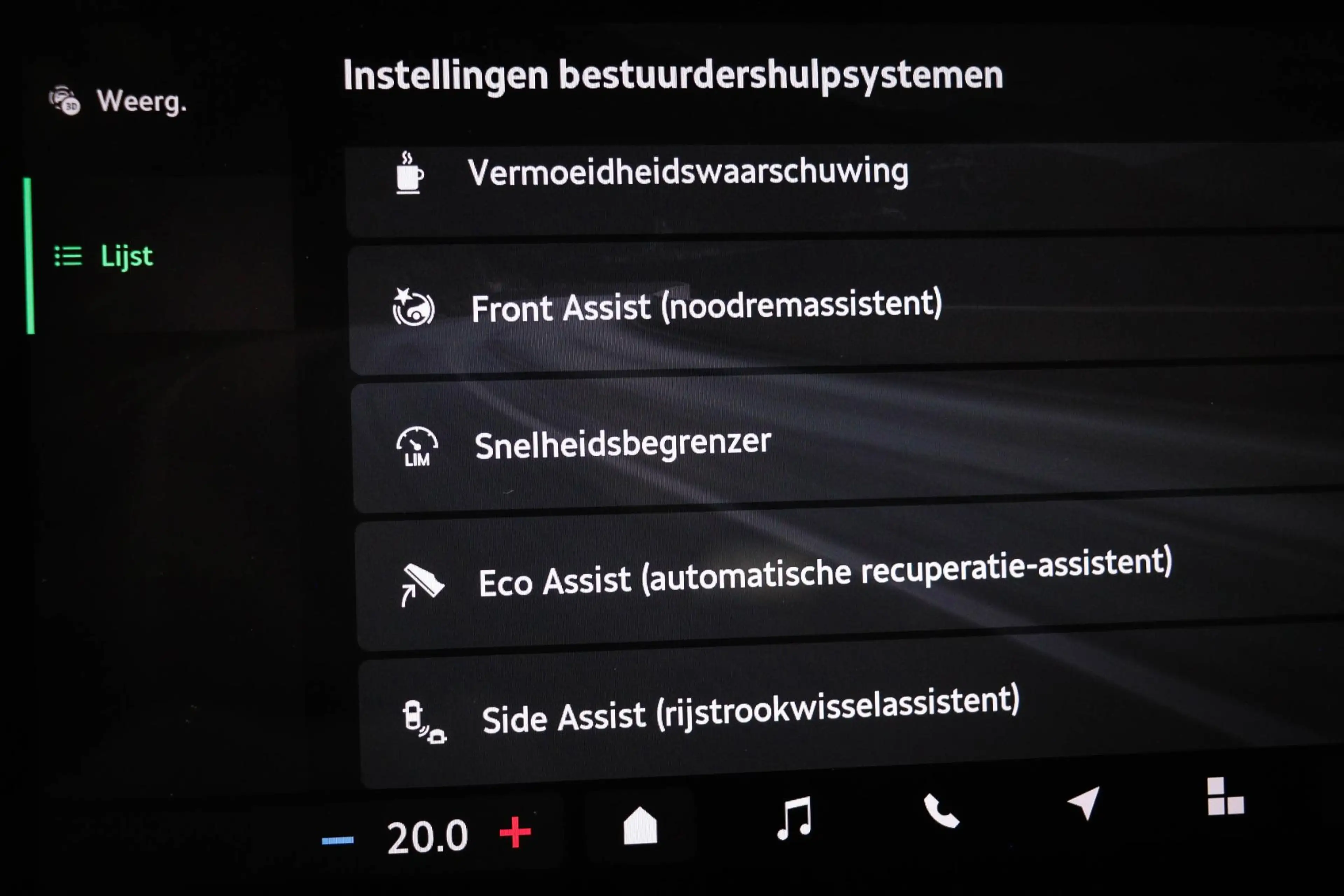 Skoda Elroq 50 Selection | CLIMA | DAB | APPLE | CAMERA — photo 36