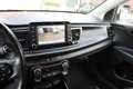 Kia Rio 1.4 DynamicLine Lederen bekleding, Navigatie, Came Blanc - thumbnail 25