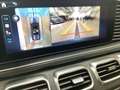 Mercedes-Benz GLS 450 d 4MATIC AMG+NIGHT+23"+MULTIBEAM+MEMORY Szary - thumbnail 11