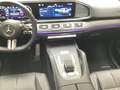 Mercedes-Benz GLS 450 d 4MATIC AMG+NIGHT+23"+MULTIBEAM+MEMORY Grau - thumbnail 13