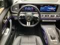 Mercedes-Benz GLS 450 d 4MATIC AMG+NIGHT+23"+MULTIBEAM+MEMORY Grau - thumbnail 12