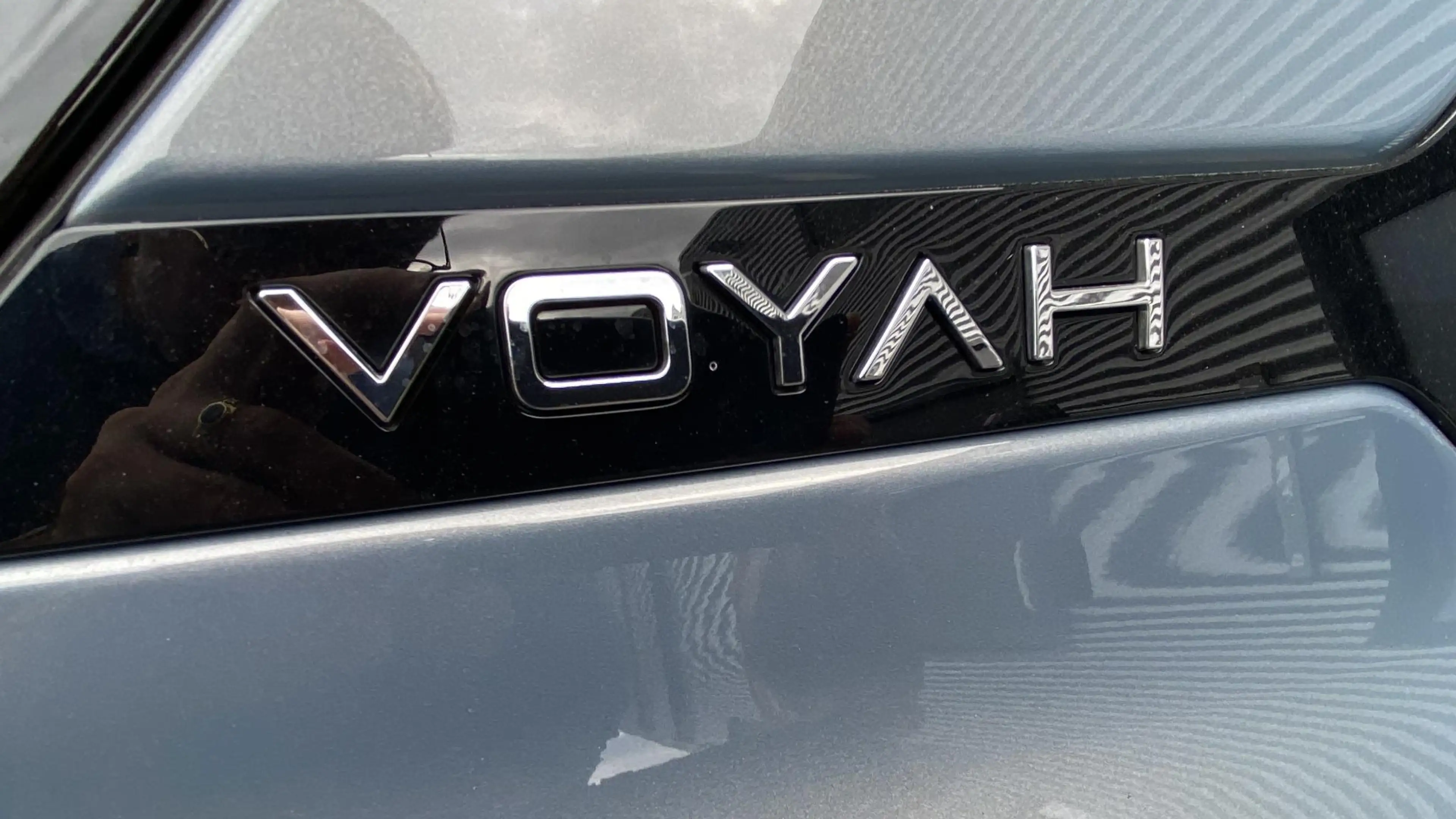Voyah Free Flagship Edition 106kWh — photo 14