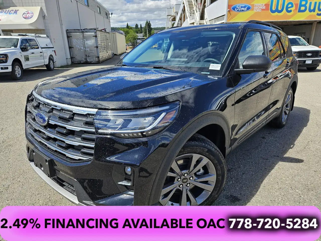 2026 Ford Explorer