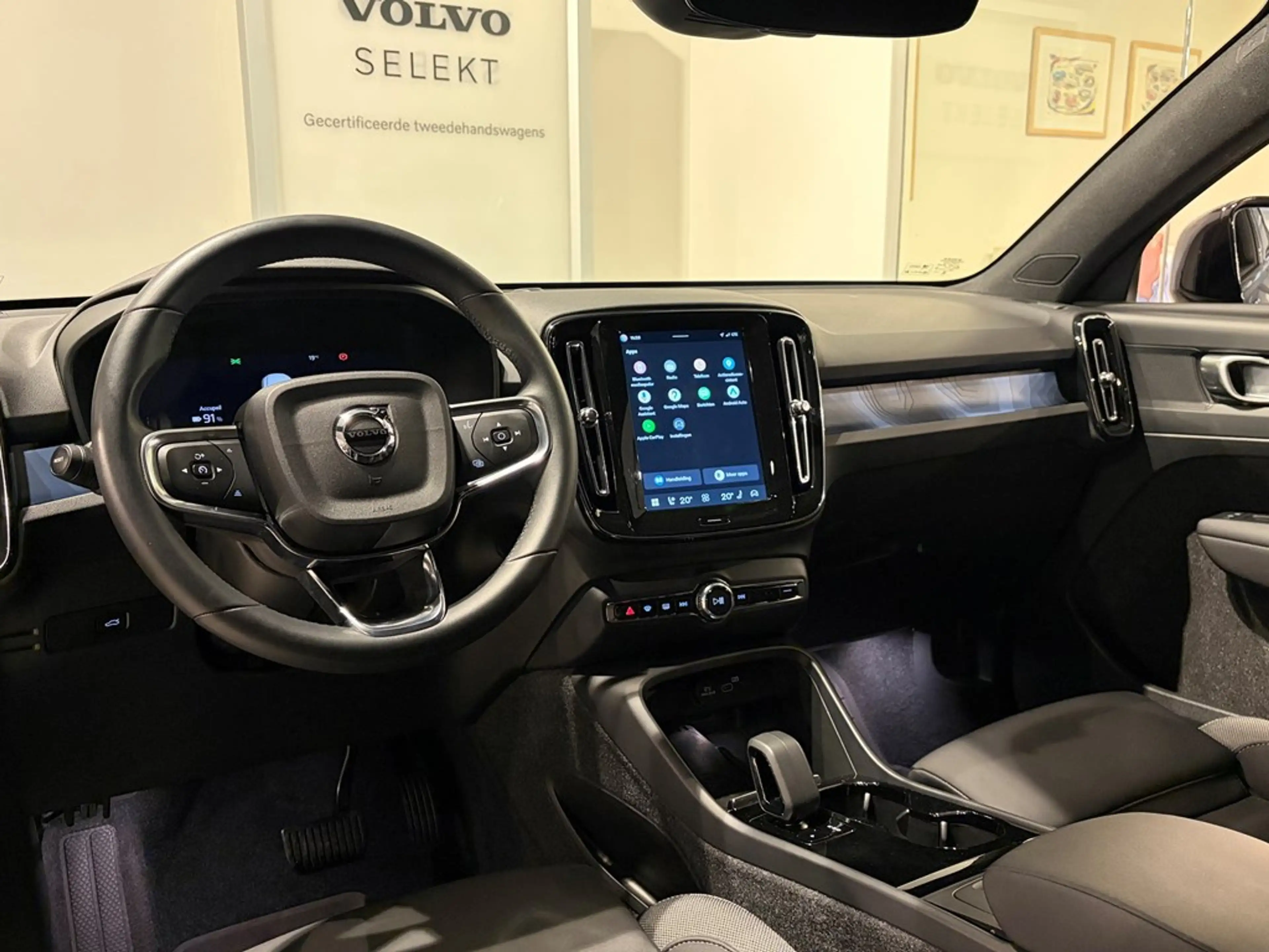 Volvo C40 Recharge Plus Extended Range + electr trekhaak — photo 4