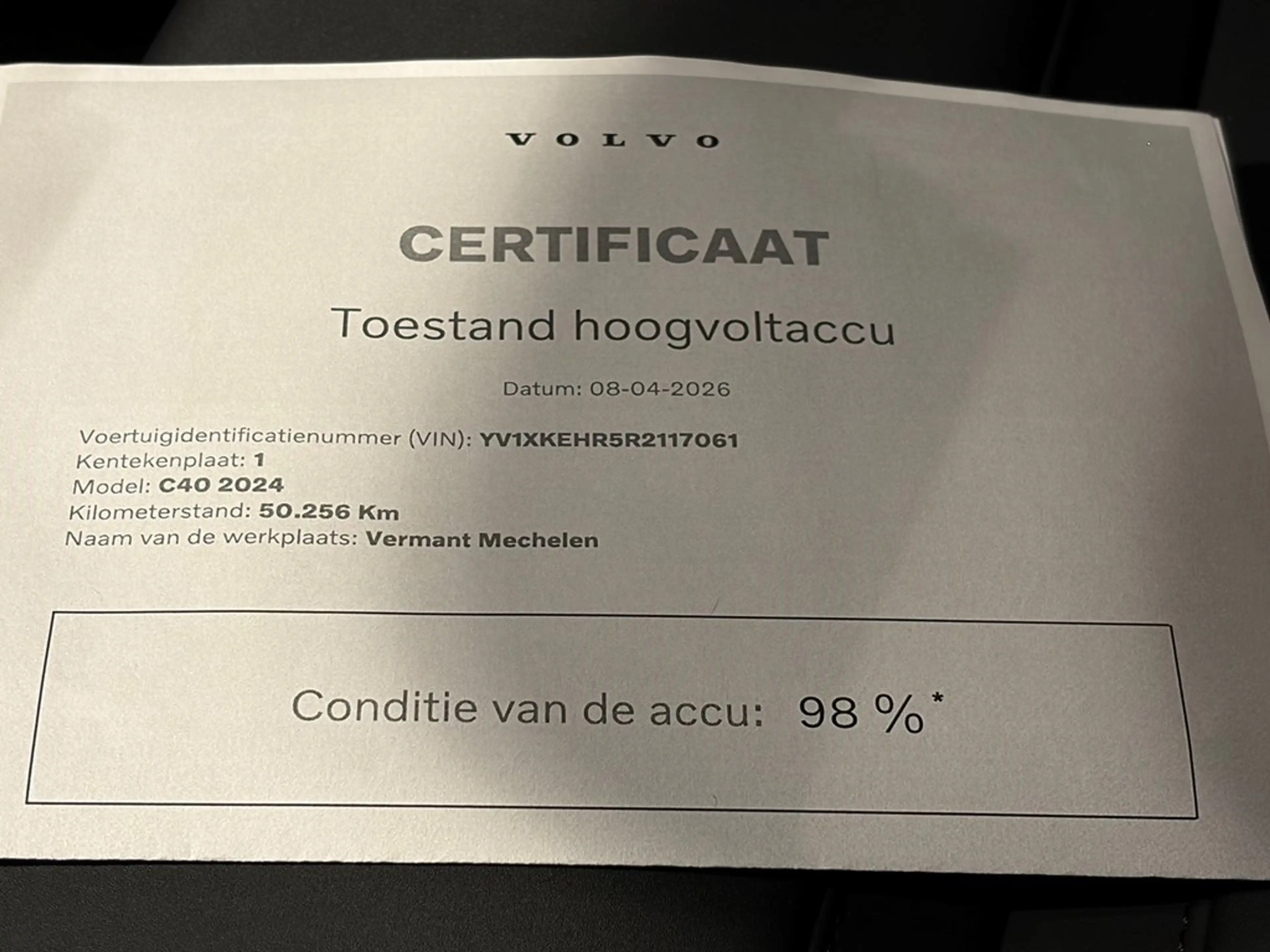 Volvo C40 Recharge Plus Extended Range + electr trekhaak — photo 12