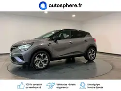 Renault Captur 1.3 TCe mild hybrid 160ch RS Line EDC